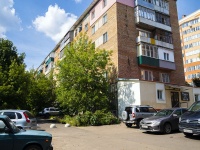 , Sverdlov st, house 40/13. Apartment house