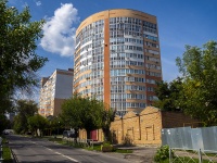 neighbour house: st. Sverdlov, house 49. Apartment house