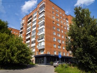 , Sverdlov st, house 77. Apartment house