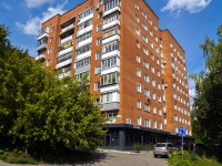 , Sverdlov st, house 77. Apartment house