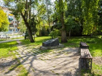 neighbour house: st. Sverdlov. commemorative sign На месте дома Богданова А.А.