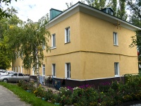 neighbour house: . , house 2Е. Apartment house