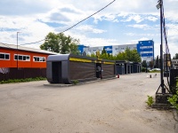 neighbour house: . , house 2В. fuel filling station