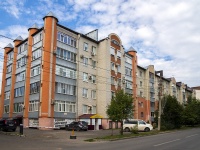 ,  , house 41В. Apartment house