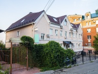 neighbour house: Ln. Volodarsky, house 6. office building