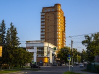 , st Kosmodemyanskoy, house 5. Apartment house