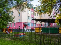 , nursery school №88 г. Пензы "Светлячок",  , house 30