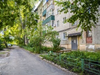 , Shevchenko st, house 22. Apartment house