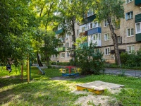 , Shevchenko st, house 22. Apartment house