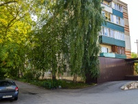 , Shevchenko st, house 22. Apartment house