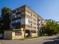 , st Shevchenko, house 22. Apartment house