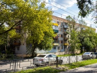 neighbour house: st. Krasnaya, house 9. Apartment house