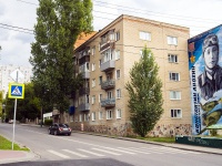 , Krasnaya st, house 33. Apartment house