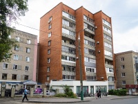 , st Krasnaya, house 33А. Apartment house