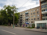 , Krasnaya st, house 45. Apartment house