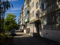 , Krasnaya st, house 45. Apartment house