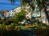 , st Krasnaya, house 45. Apartment house