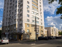 , Krasnaya st, house 49. Apartment house