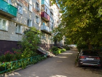 , Krasnaya st, house 51А. Apartment house