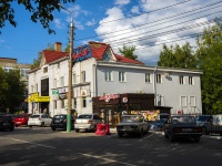 , shopping center "На Красной", Krasnaya st, house 53А