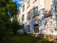 , Krasnaya st, house 67. Apartment house