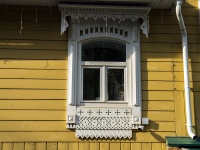 , restaurant "Усадьба на Дворянской", Krasnaya st, house 69