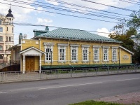 neighbour house: st. Krasnaya, house 69. restaurant "Усадьба на Дворянской"