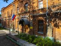 , museum Пензенский государственный краеведческий музей , Krasnaya st, house 73