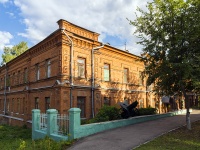 , museum Пензенский государственный краеведческий музей , Krasnaya st, house 73