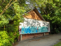 neighbour house: st. Krasnaya, house 77А. dangerous structure