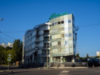 , Krasnaya st, house 104. office building