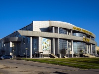 neighbour house: st. Krasnaya, house 106. ​Дворец водного спорта "Сура"