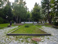 neighbour house: st. Krasnaya. fountain