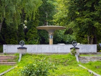 , Krasnaya st, fountain 