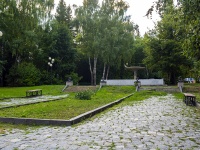 , Krasnaya st, fountain 