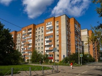 , st Stavsky, house 12. Apartment house