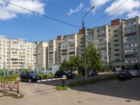 , Stavsky st, house 12. Apartment house