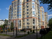 neighbour house: st. Stavsky, house 14. Apartment house