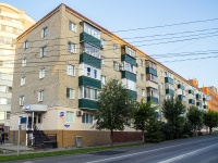 neighbour house: st. Stavsky, house 29. Apartment house