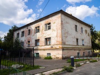 , Stavsky st, house 48/9. Apartment house