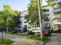 , Voroshilov st, house 15. Apartment house