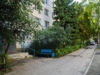 , Voroshilov st, house 15. Apartment house