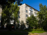 , st Voroshilov, house 15. Apartment house