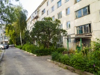 , Voroshilov st, house 17. Apartment house