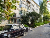 , Voroshilov st, house 17. Apartment house