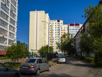 , Voroshilov st, house 19. Apartment house