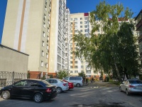 , Voroshilov st, house 19. Apartment house