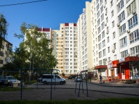 , Voroshilov st, house 19. Apartment house