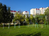 , Voroshilov st, house 21. Apartment house