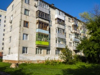 , Voroshilov st, house 21. Apartment house